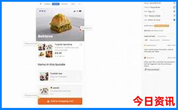 贵阳北站有什么吃的