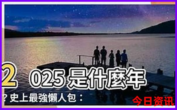 中国著名旅游景点排行榜